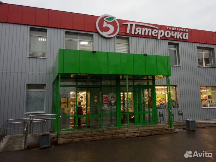 Требуется продавец