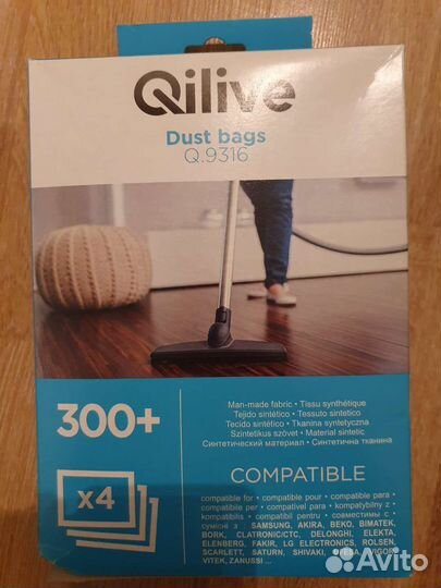 Мешки для пылесоса qilive