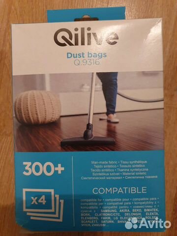 Мешки для пылесоса qilive
