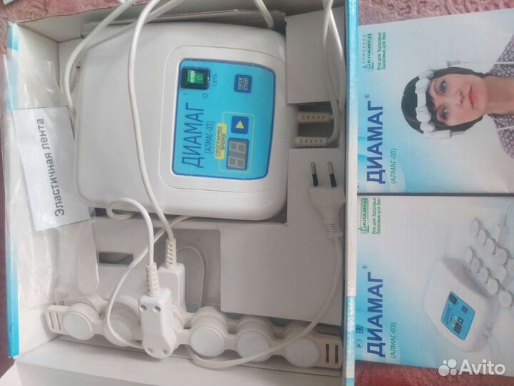 Магнитно- терапевтический аппарат Диамаг 03