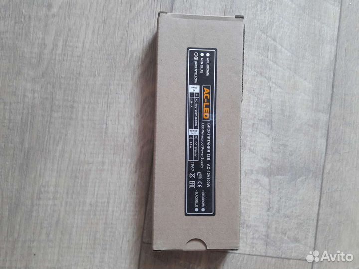 Блок питания для светодиодной ленты