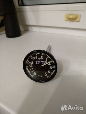 Самолётный термометр тнв 45 с хранения