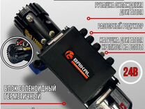 Лебедка электрическая 12v 12000