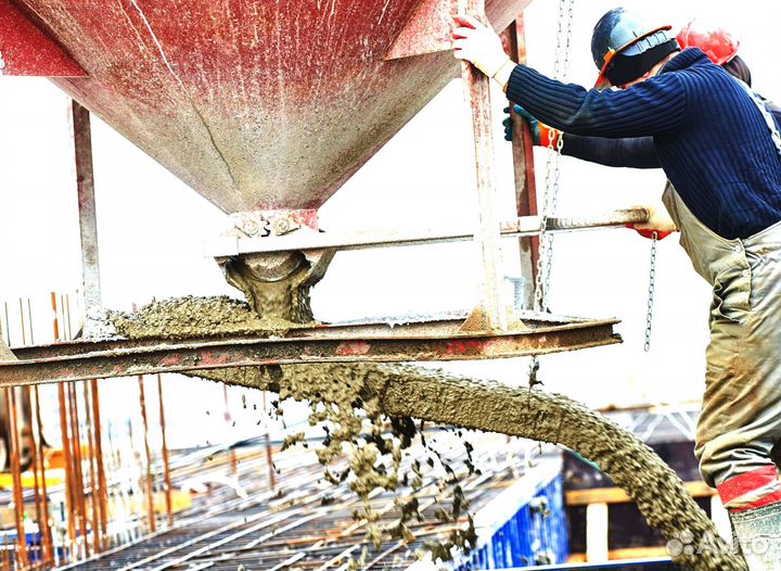 Бетон с доставкой