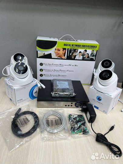 Комплект видеонаблюдения