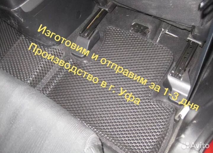 Автоковрики EVA Volkswagen Transporter T6 Ева