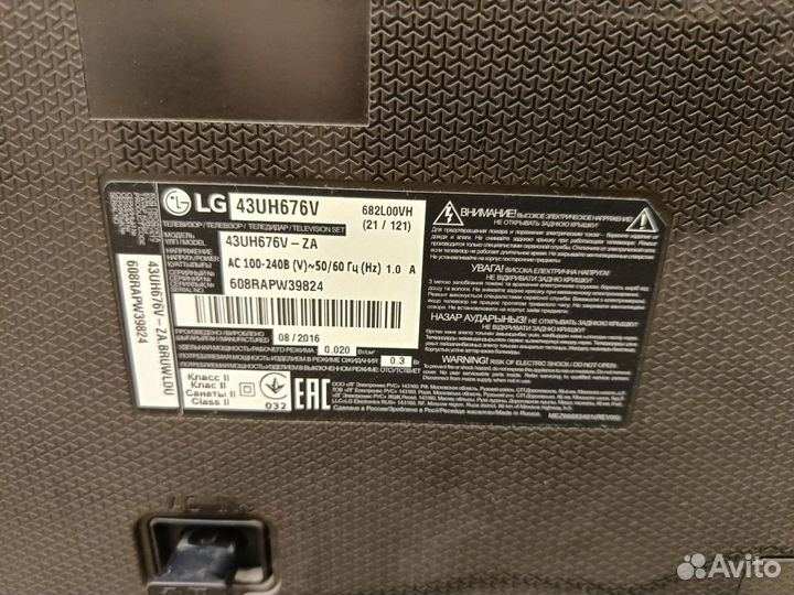 LED телевизор LG43UH676V (вжд)