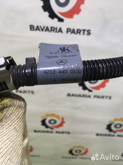 Провод стартера генератора акб Mercedes E W212 3.0