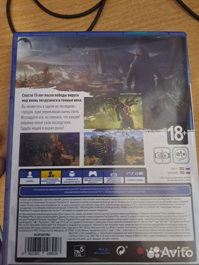 Игры для приставок ps4