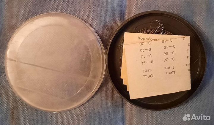 Комплект струн для мандолин