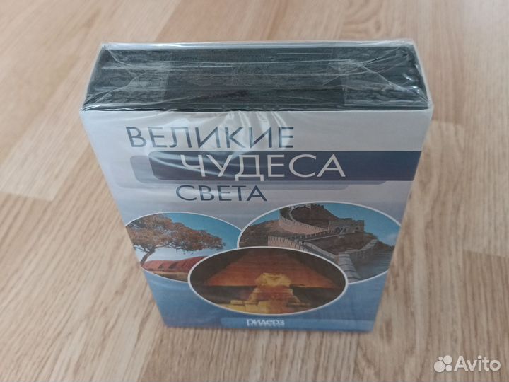 Двд диски фильмы