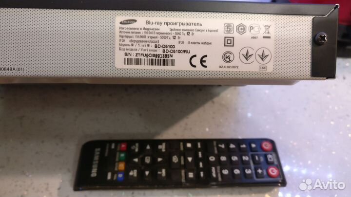 Blu-ray-проигрыватель Philips BDP 3000/51