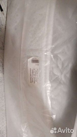 Матрас детский новый 12575