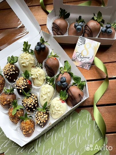 Клубника в шоколаде. Букеты и коробочки