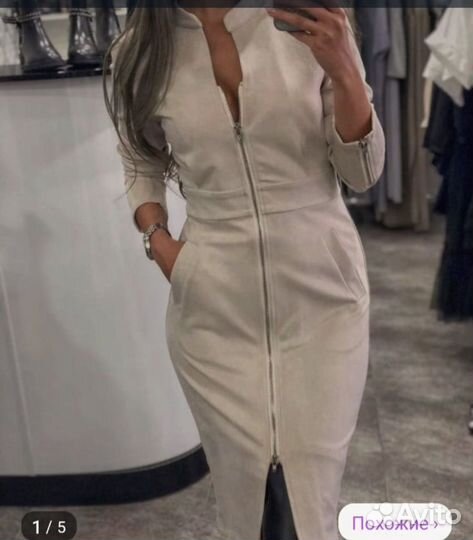 Платье замшевое 46