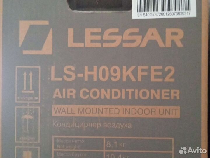 Продажа.Сплит система Rovex. Lessar