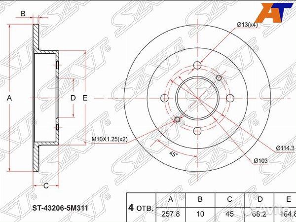 Диск тормозной nissan primera camino