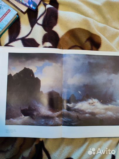 Книги Феодосия картины