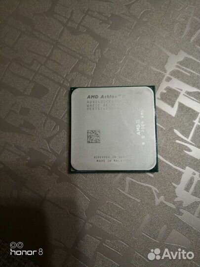 Процессор для компьютера