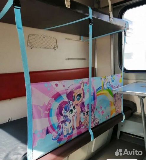 Жд манеж в поезд