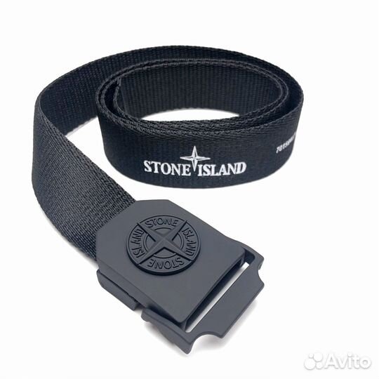 Ремень мужской