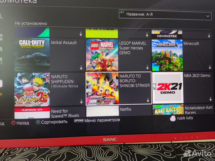 Sony playstation 4 fat 500 gb