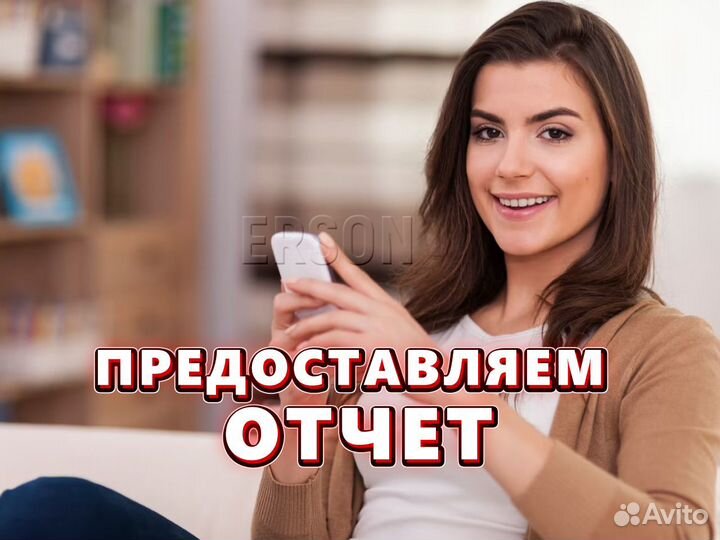 Рассылка WhatsApp. Рассылка Telegram