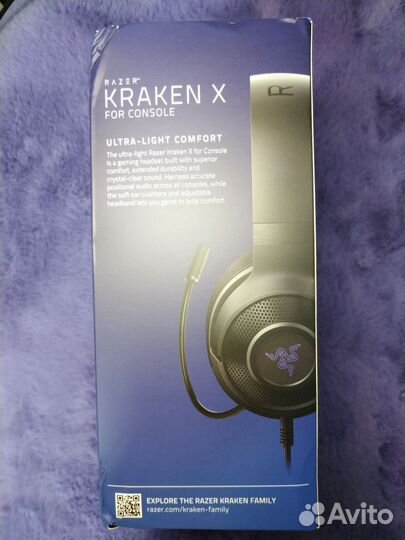 Игровые наушники Razer Kraken X for Console