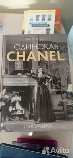 Книги отдам бесплатно