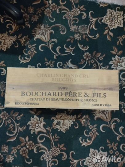 Деревянные винные ящики