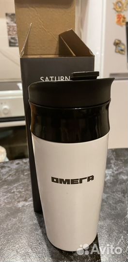 Saturnia термостакан 450мл