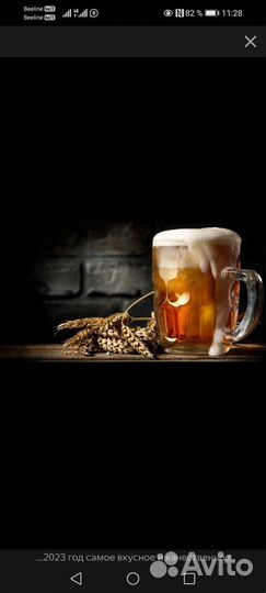 Продавец консультант