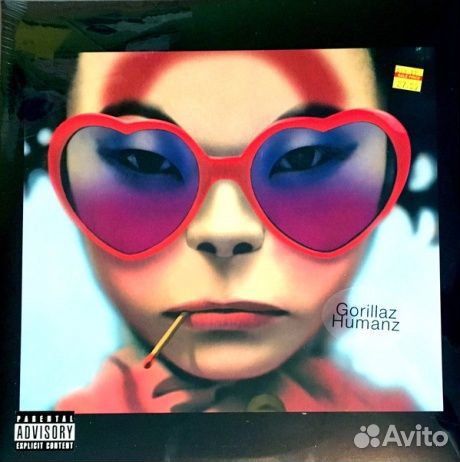 Gorillaz - Humanz (2LP)