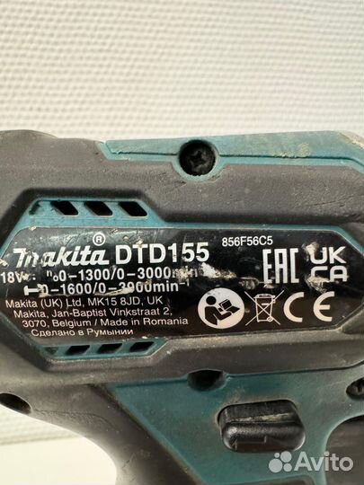 Шуруповерт makita dtd155