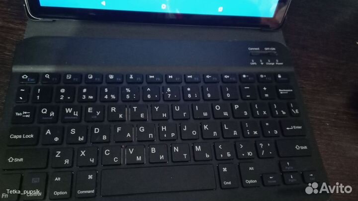 Ноутбук планшет