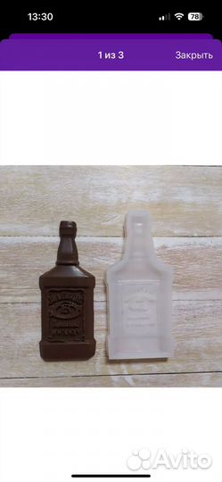 Молд силиконовый бу