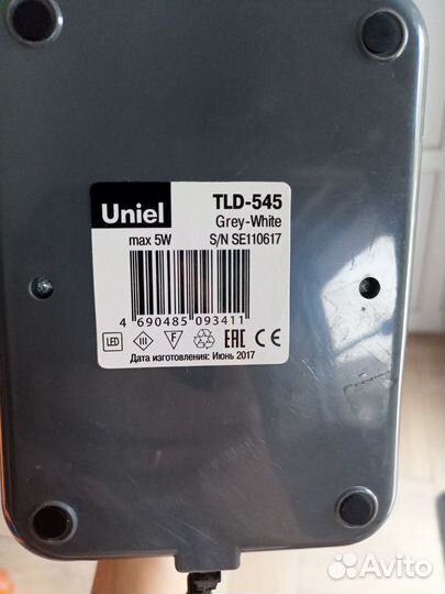 Лампа настольная