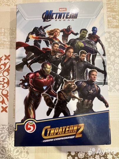 Стиратели 2 альбом