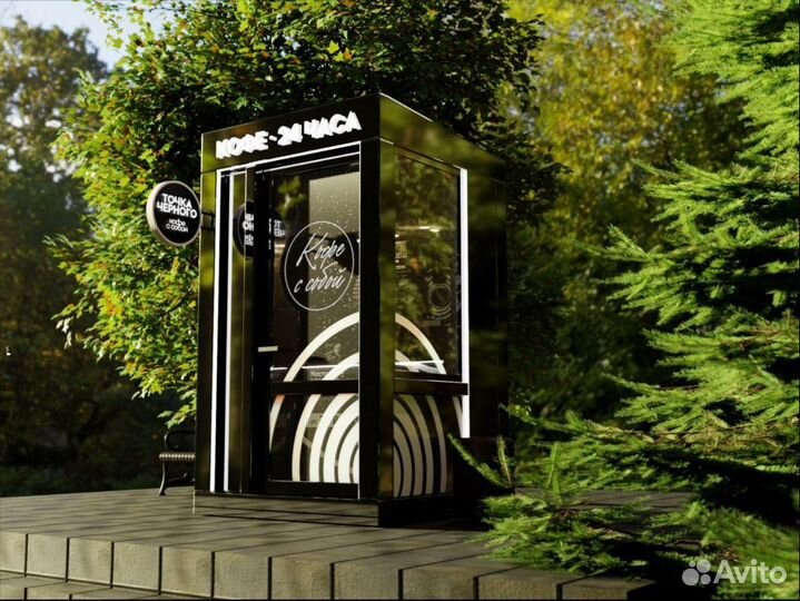 Готовый бизнес с кофейней под ключ