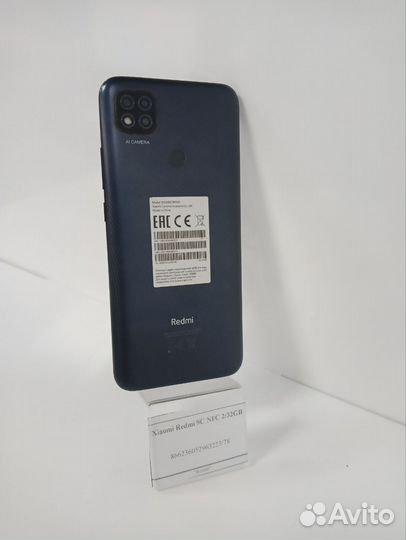 Xiaomi Redmi 9C (NFC), 2/32 ГБ