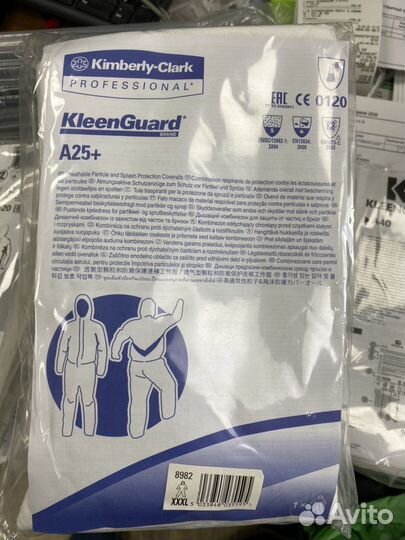 Медицинский костюм Каспер защитный Size XXXl Кимбе