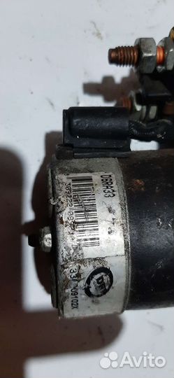 Стартер volvo 440 d6ra33