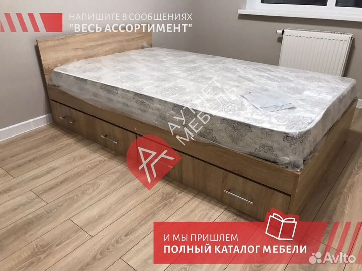 Кровать