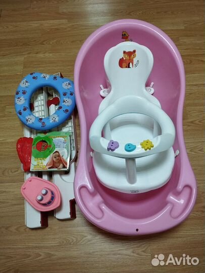 Ванночка для купания новорожденного