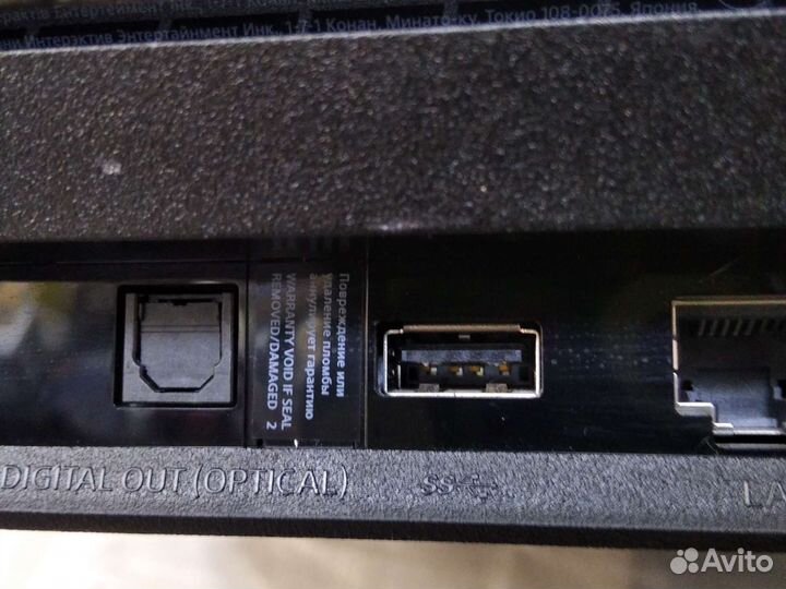 Sony PS4 Pro 1Tb прошивка 9.00