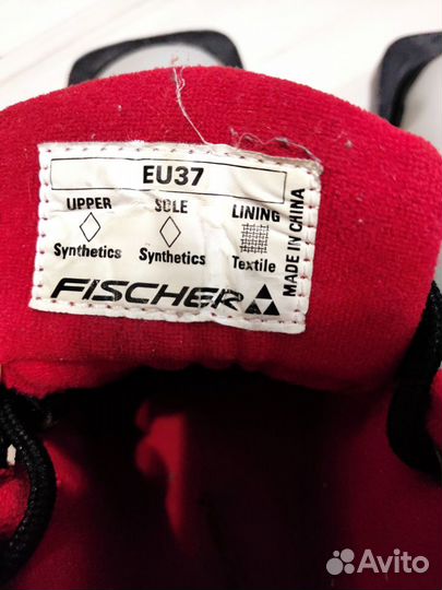 Лыжные ботинки fischer