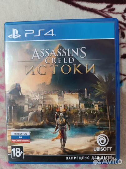 Assassins creed истоки ps4