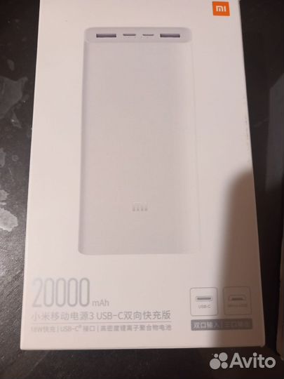 Повербанк xiaomi 20000 -новый