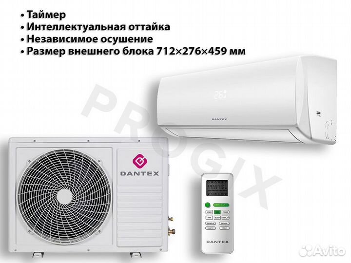 Настенный кондиционер RK-07ENT4 / RK-07ENT4E