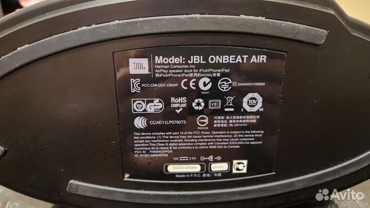 Колонка jbl on beat air (без зарядки)